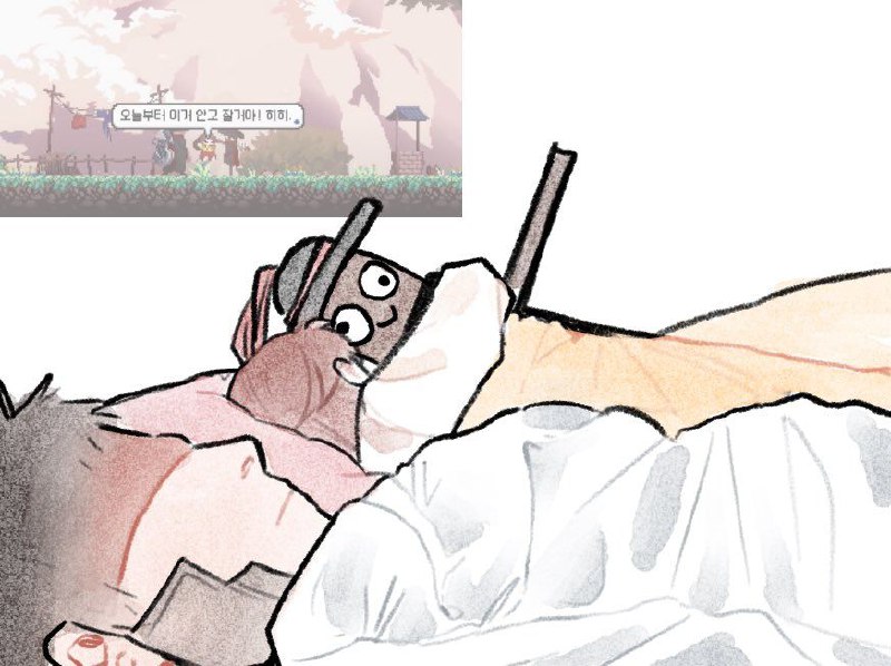 （备注