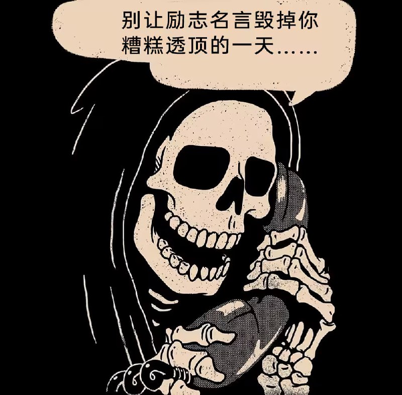 via 7号沙雕网友
