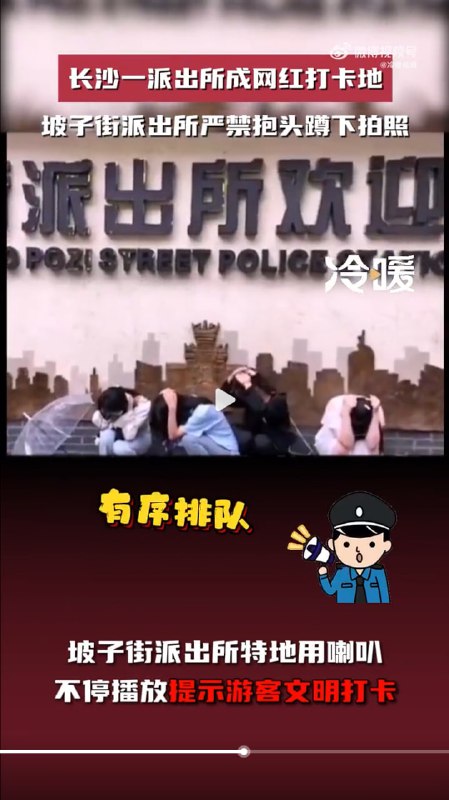 不是，图个啥（？