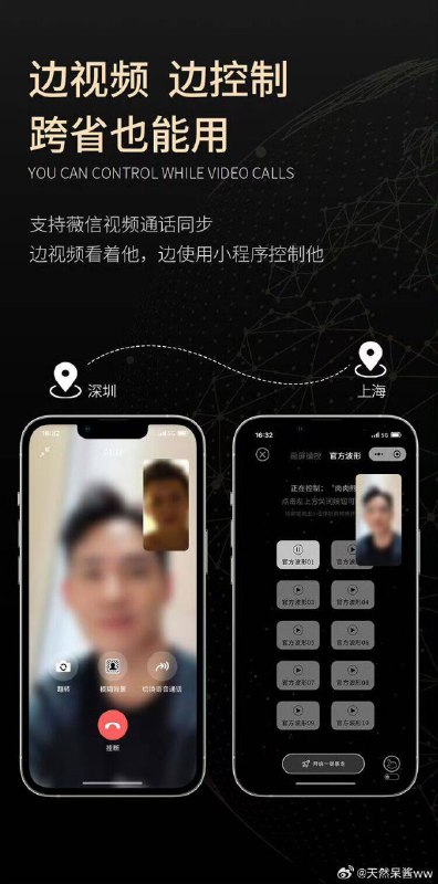 诸葛承，不要挣扎了via my nbkls诸葛承，不要挣扎了via my nbkls