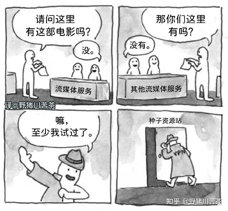 via Bingxin Baka