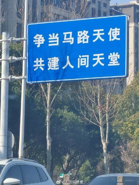 via 7号沙雕网友via 7号沙雕网友
