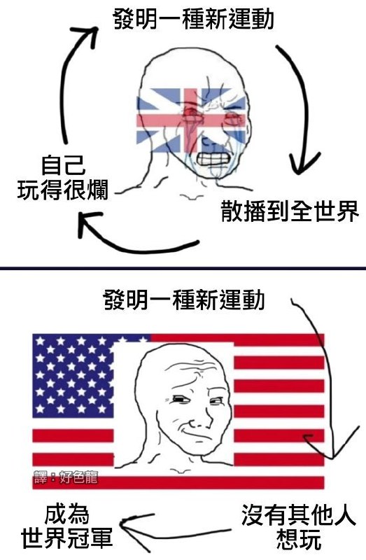 from 煎蛋无聊图