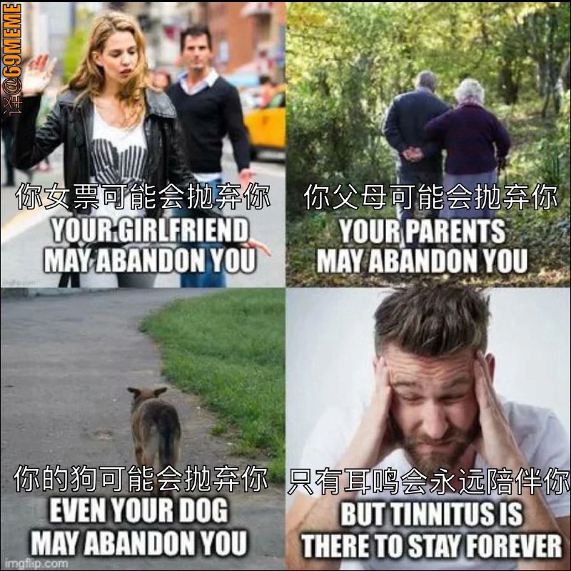 😡😡😡