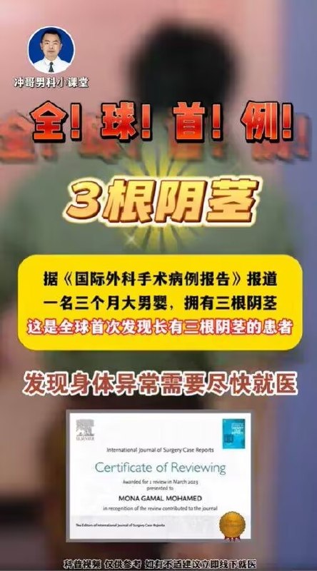 三生武魂via my nbkls三生武魂via my nbkls