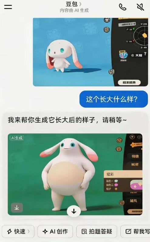 🌚from 平壤卫视