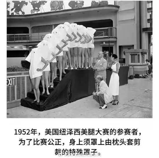 via 7号沙雕网友