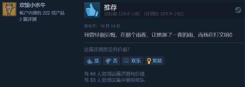 from 瞎鸡儿发 多角度看世界 via 姜饼和miku约会中
