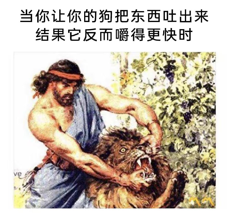 via 7号沙雕网友