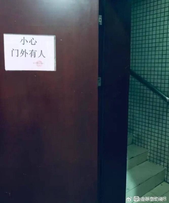via 8号沙雕网友via 8号沙雕网友