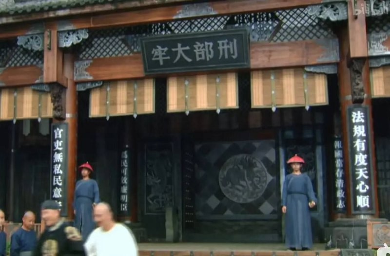via 蓂蓊