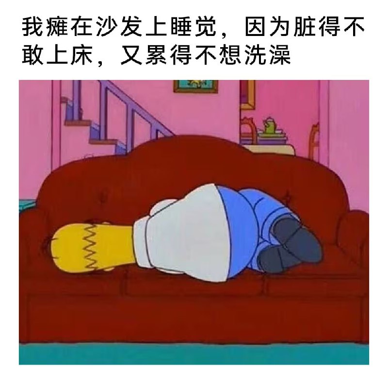 via 7号沙雕网友