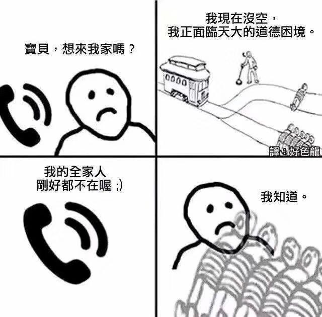via Bingxin Baka
