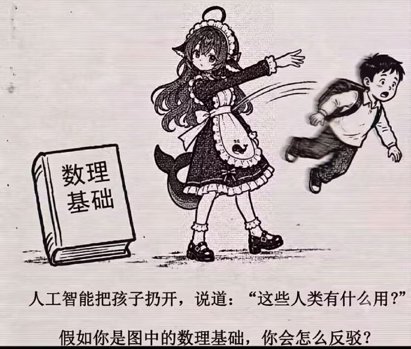 from 乙酰胆碱from 乙酰胆碱