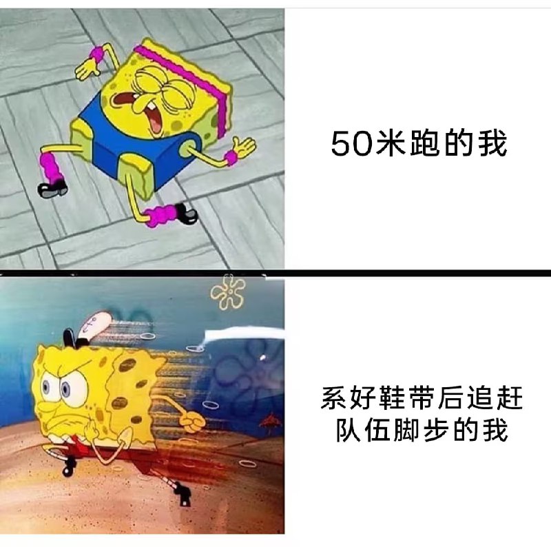 via 7号沙雕网友