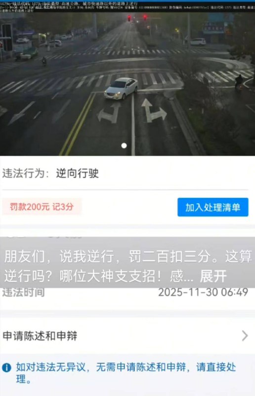 ……from 平壤卫视……from 平壤卫视