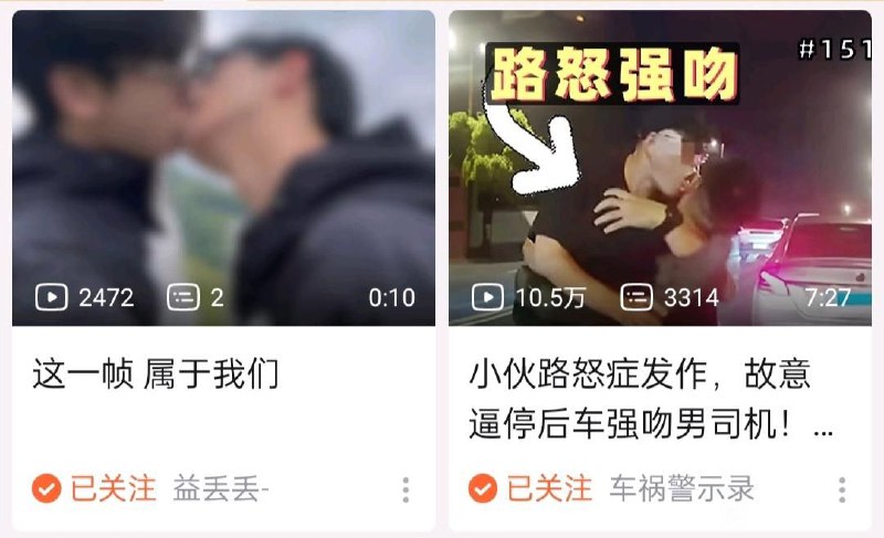 via 8号沙雕网友via 8号沙雕网友