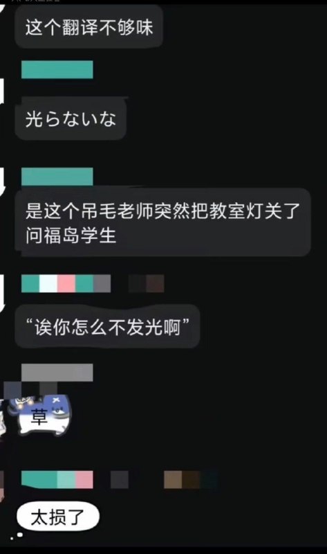 from 洛希极限 via DECADEfrom 洛希极限 via DECADE