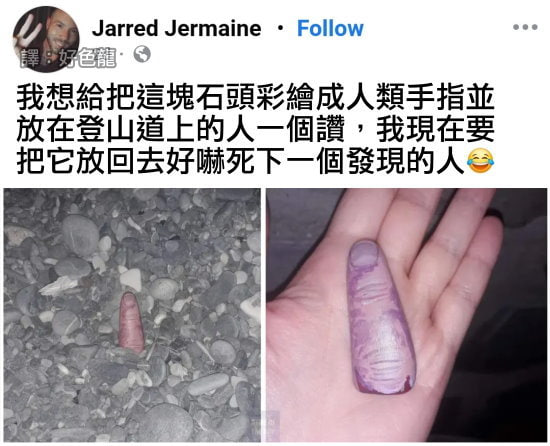 via 油菜花终结者