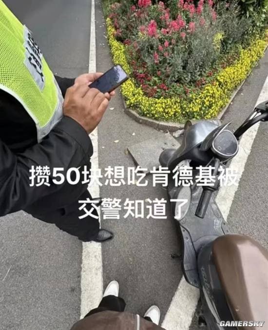 被人做局了via 7号沙雕网友