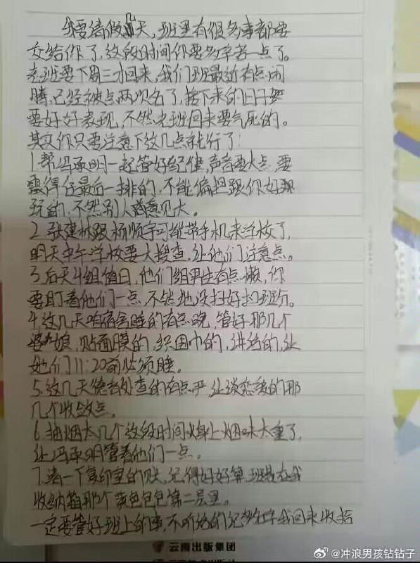 via ㅤ Пять Озерvia ㅤ Пять Озер
