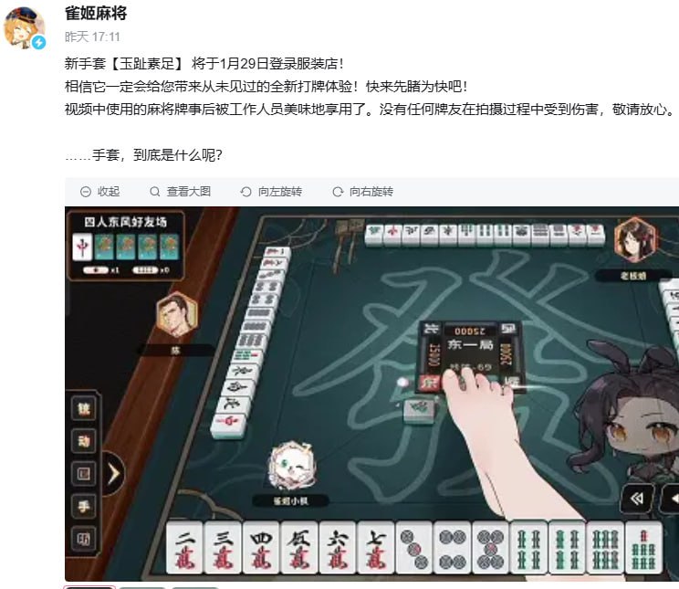 啊？😧from 平壤卫视