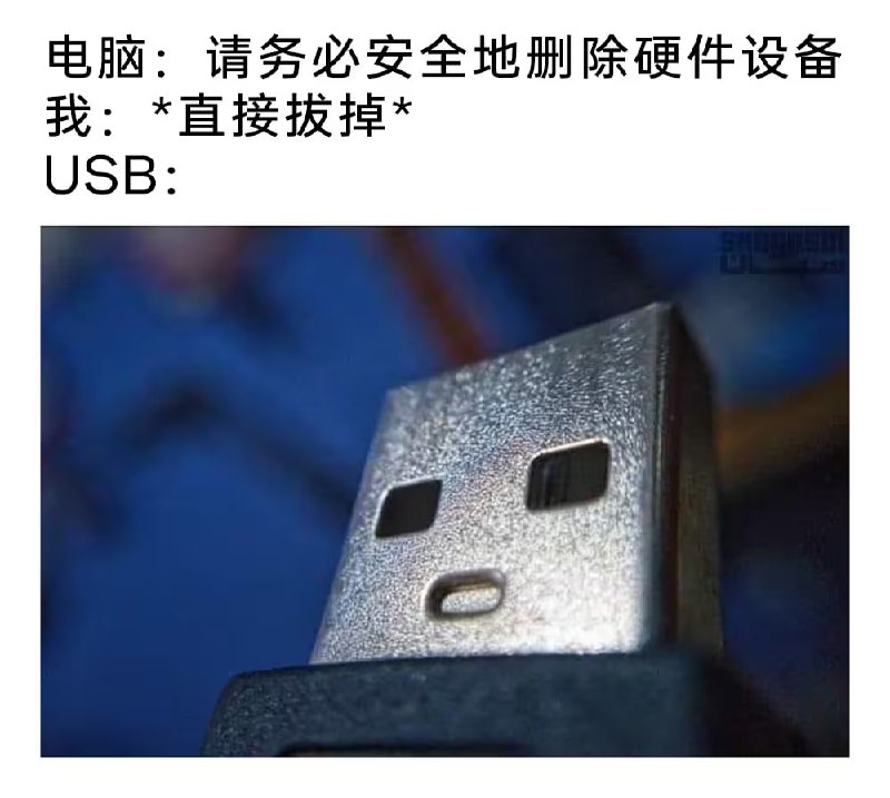via 7号沙雕网友