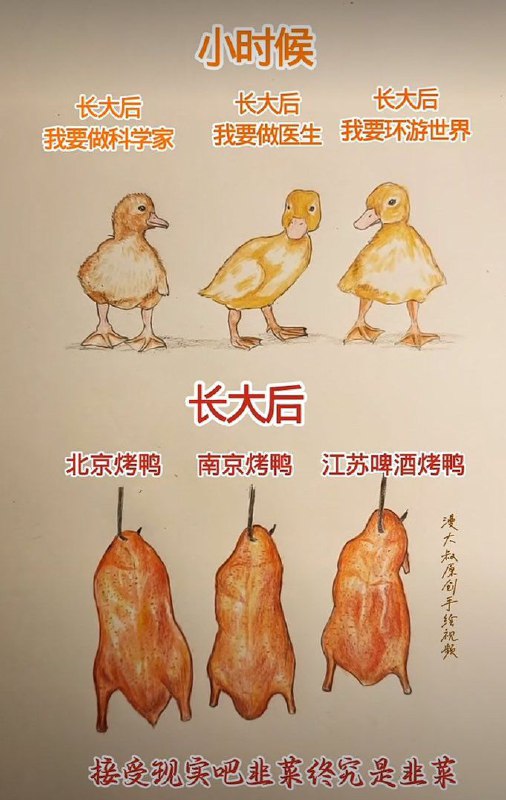 via かばん お仕事募集中