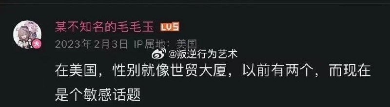 from ㅤ