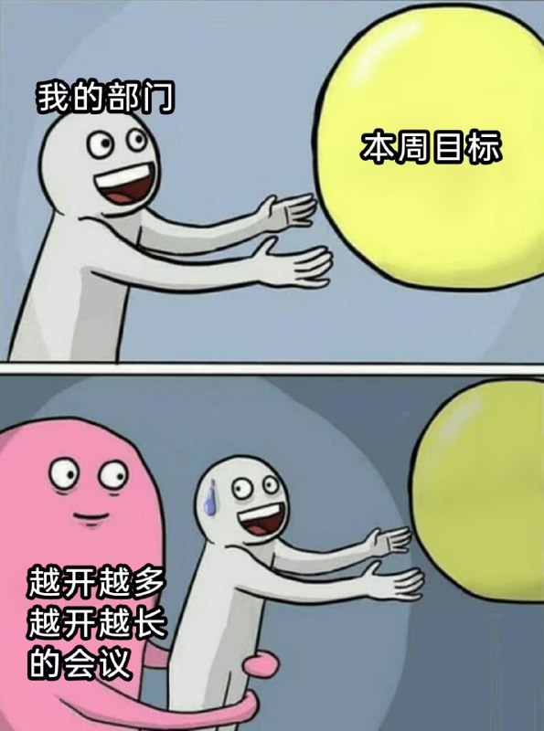 via 7号沙雕网友