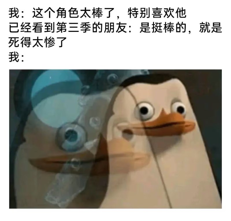 via 6号沙雕网友