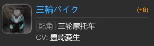 via 世界で二番におひめさまvia 世界で二番におひめさま