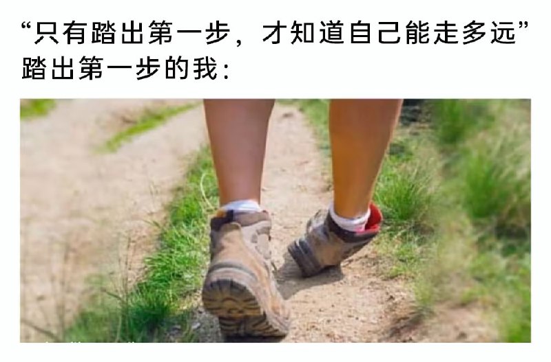 via 7号沙雕网友