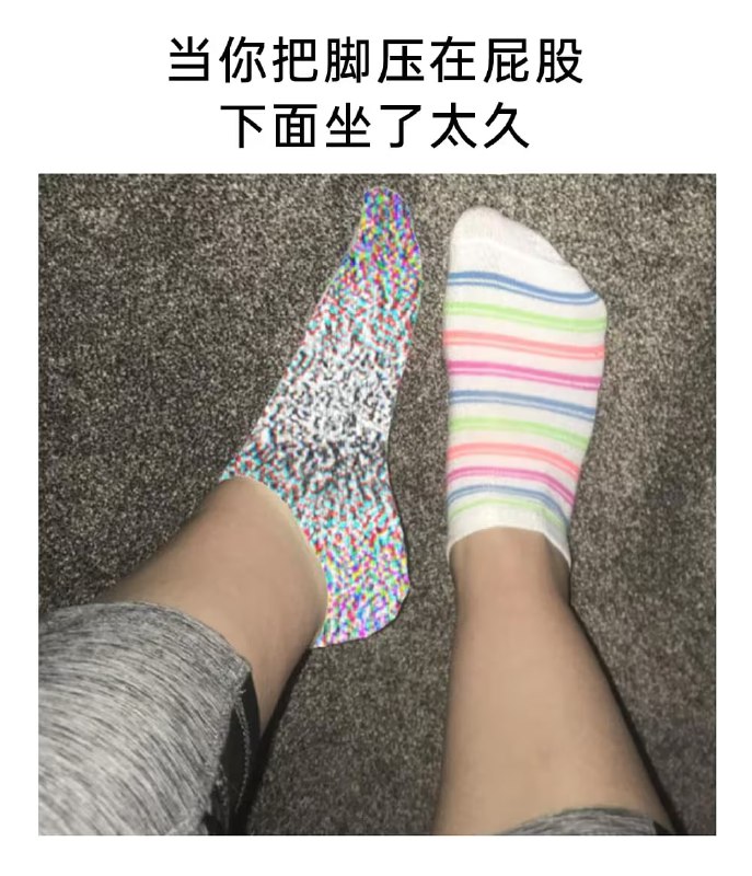 via 6号沙雕网友