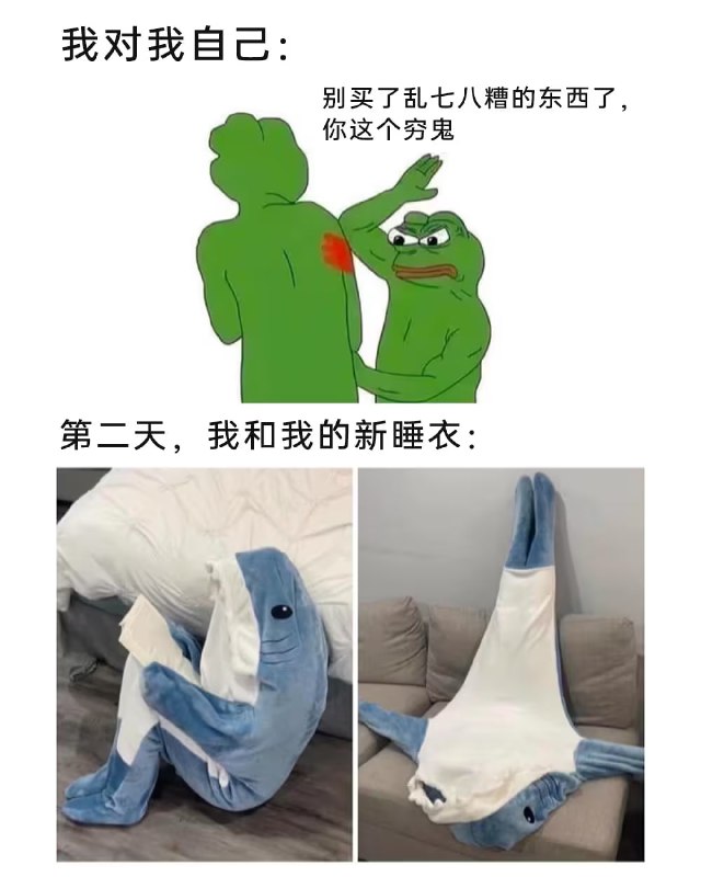 via 7号沙雕网友