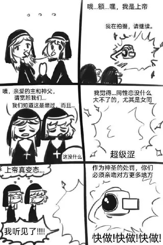via my nbkls
