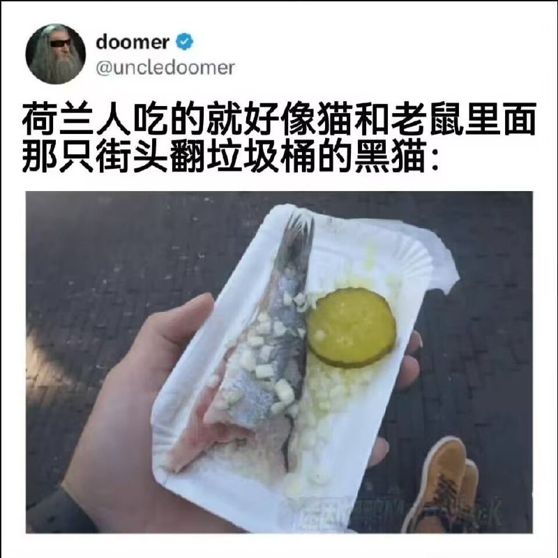 制式仪刀