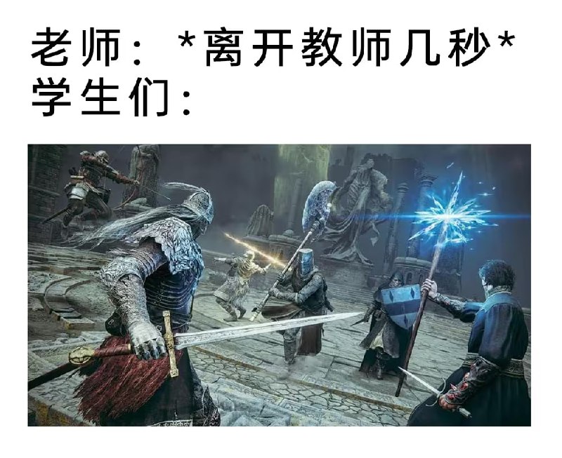 via 7号沙雕网友