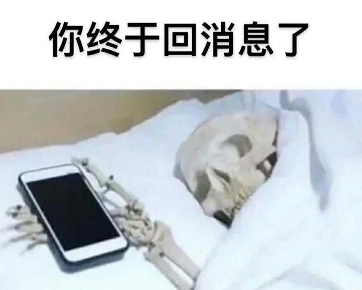 一组表情包via Dicy Frank一组表情包via Dicy Frank