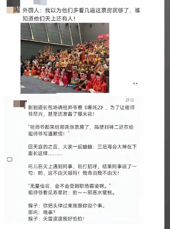via my nbkls频道二次编辑