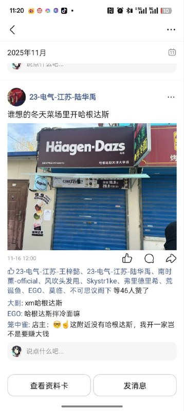 via my nbklsvia my nbkls