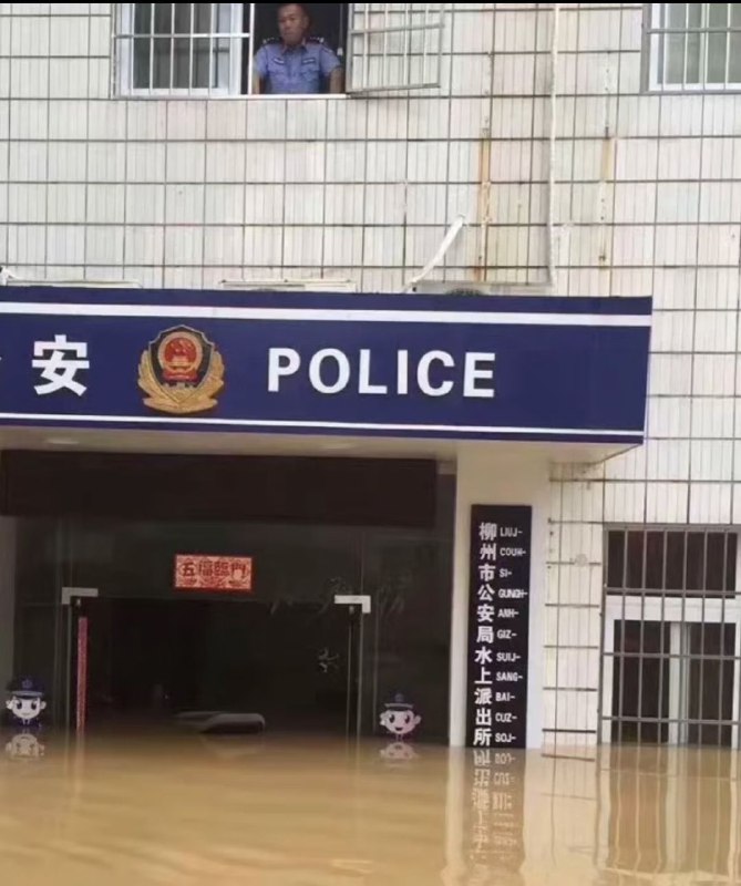 via 哈次捏米库
