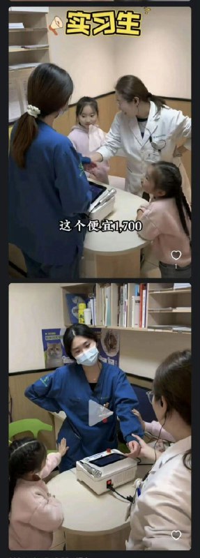 via 悠游⁧via 悠游⁧