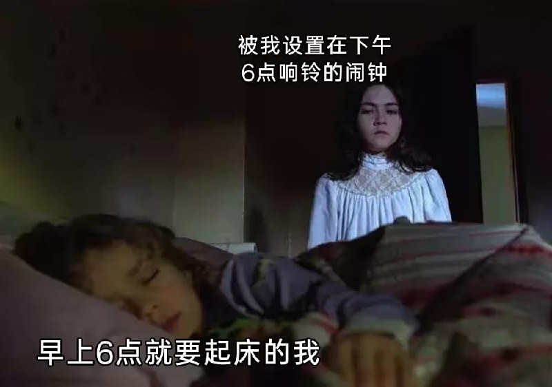 via 6号沙雕网友