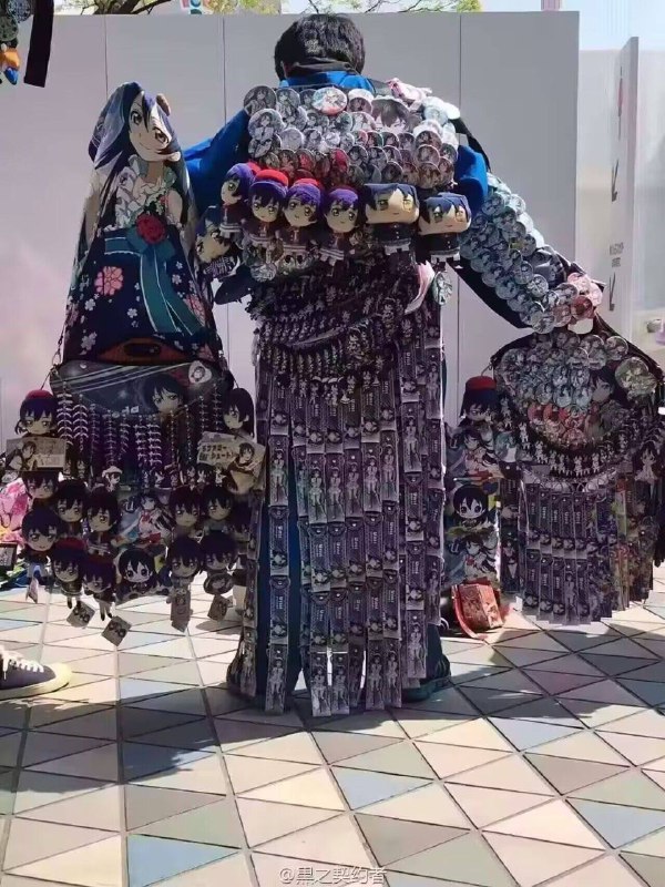 少数民族