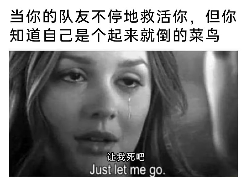 via 6号沙雕网友
