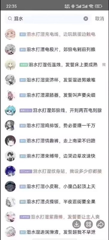 from 璃奈 ^⦁ ▴ ⦁^ ੭