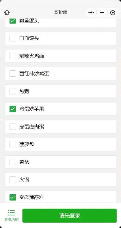 ……from 平壤卫视……from 平壤卫视