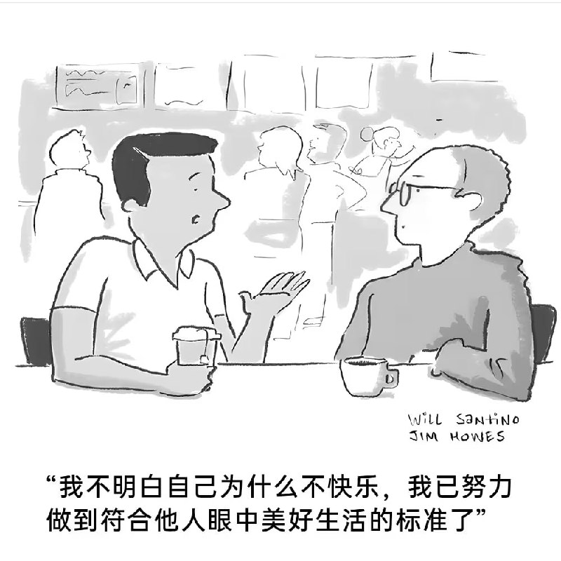 via 6号沙雕网友
