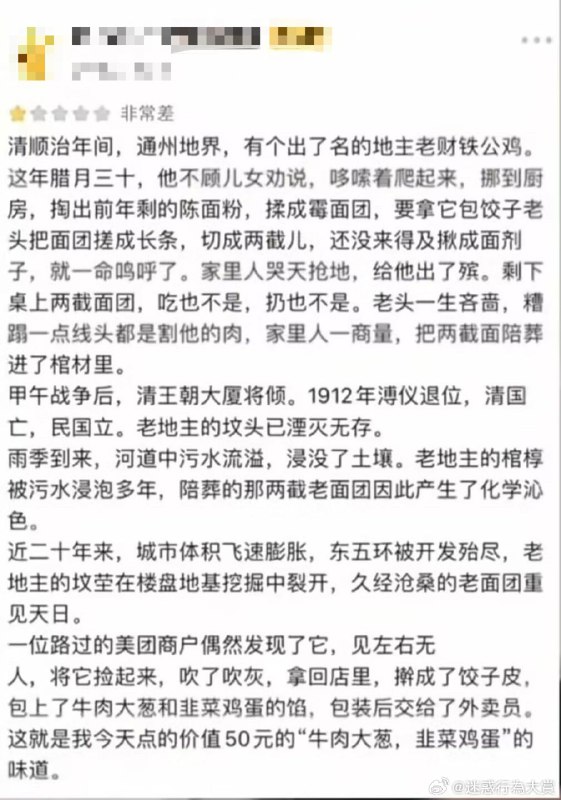 #今天星期四from ㅤ